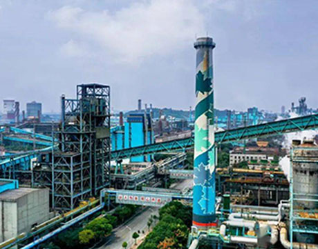 Metallurgical industry