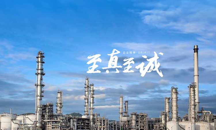 手机banner